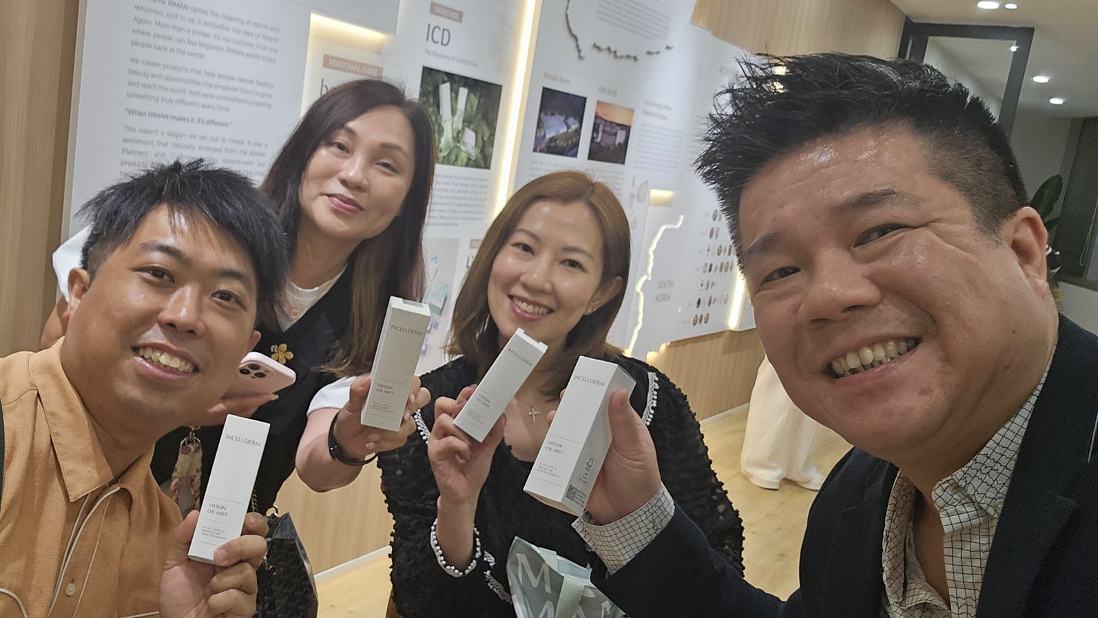 RIMAN 產品美容室