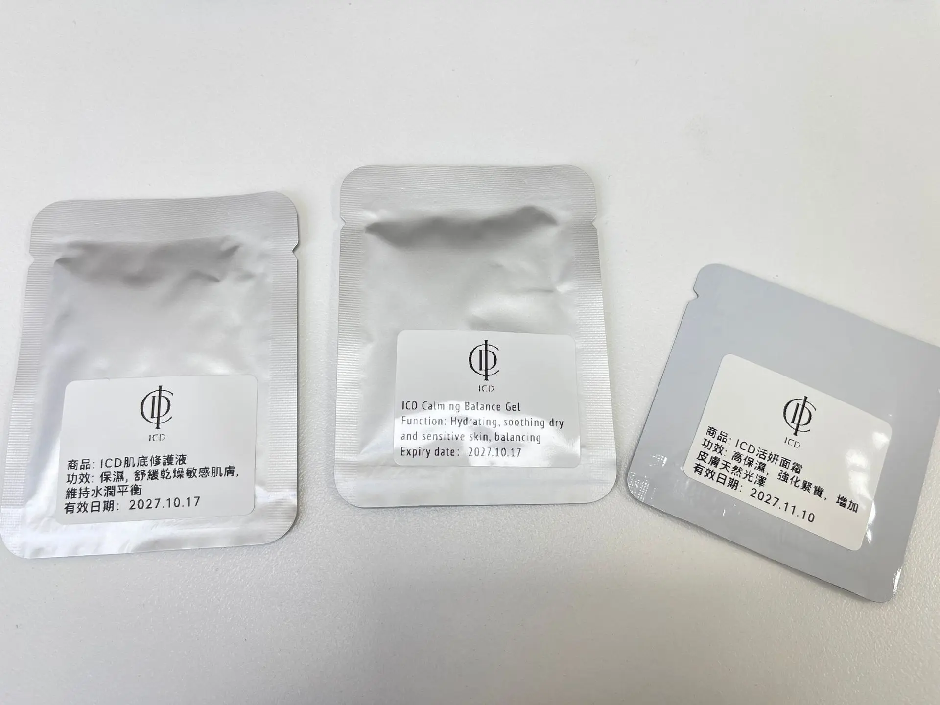 凡參加今次活動新朋友，將得到Riman試用裝