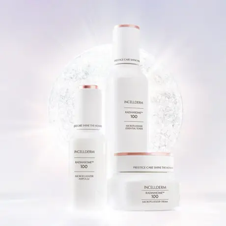 光點100超微流極光修護液