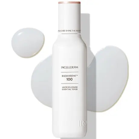 光點100超微流極光修護液